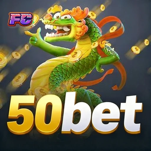 50bet Logo
